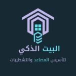 شعار الموقع