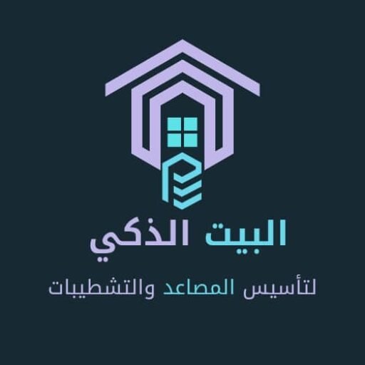 شعار الموقع